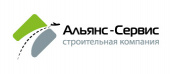 ООО "Альянс-Сервис"
