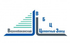 "Верхнебаканский цементный завод"