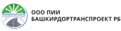 "Башкирдортранспроект"