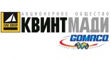 "КВИНТМАДИ"