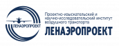 Институт «Ленаэропроект» 