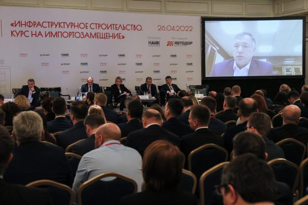 Участники рынка обсудили главные проблемы дорожно-строительной отрасли в рамках форума НАИК