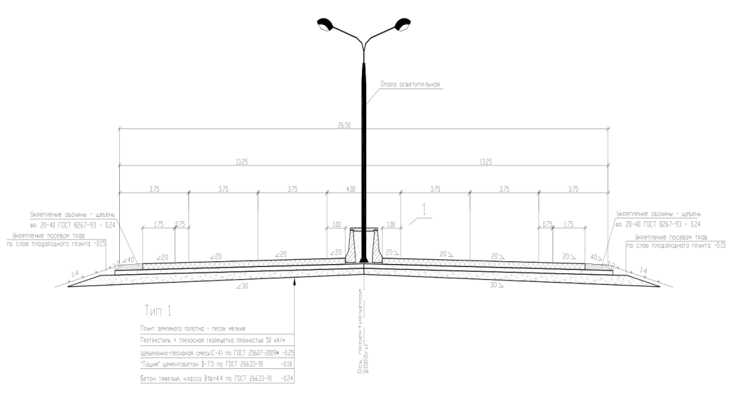 projj4_2.png projj4_2.png