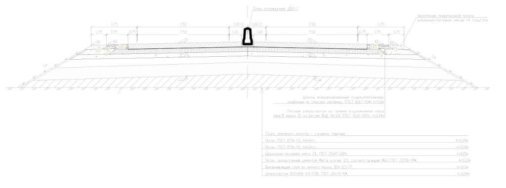 projj1_1.png